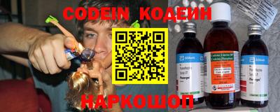 МДМА Малоярославец