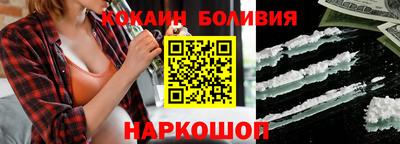 меф VHQ Малгобек