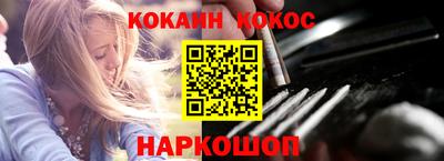 МДМА Малоярославец