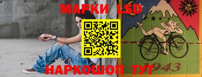 МДМА Малоярославец