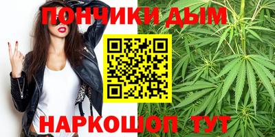 меф VHQ Малгобек
