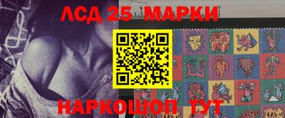 МДМА Малоярославец
