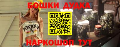 таблы Мариинск
