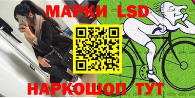 МДМА Малоярославец