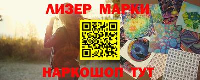 меф VHQ Малгобек