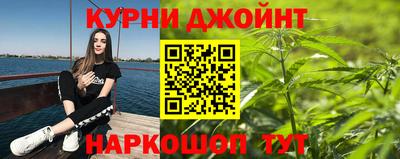 меф VHQ Малгобек