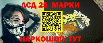 МДМА Малоярославец