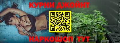 МДМА Малоярославец
