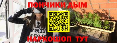 МДМА Малоярославец