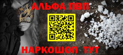 МДМА Малоярославец