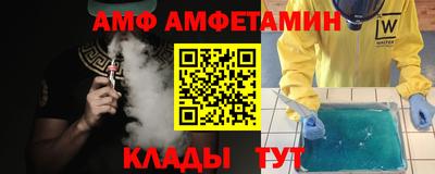 МДМА Малоярославец