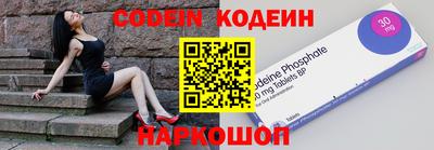МДМА Малоярославец