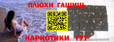 МДМА Малоярославец