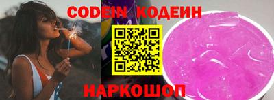 меф VHQ Малгобек